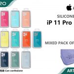 SILICONE CASE IP 11PROMAX