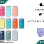 SILICONE CASE IP 16E-17E