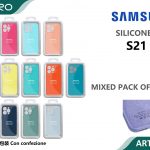 SILICONE CASE SAMSUNG S21PLUS