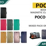COVER A LIBRO XIAOMI POCO C55