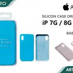 SILICONE CASE 7G/8G/SE #24 BABYBLUE