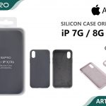 SILICONE CASE 7G/8G/SE #07 COCOA