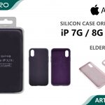 SILICONE CASE 7G/8G/SE #28 ELDERBERRY