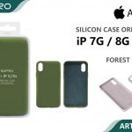 SILICONE CASE 7G/8G/SE #17 FOREST GREEN