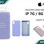 SILICONE CASE 7G/8G/SE #19 LIGHT PURPLE