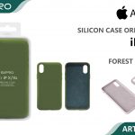 SILICONE CASE IP 11 #17 FOREST GREEN