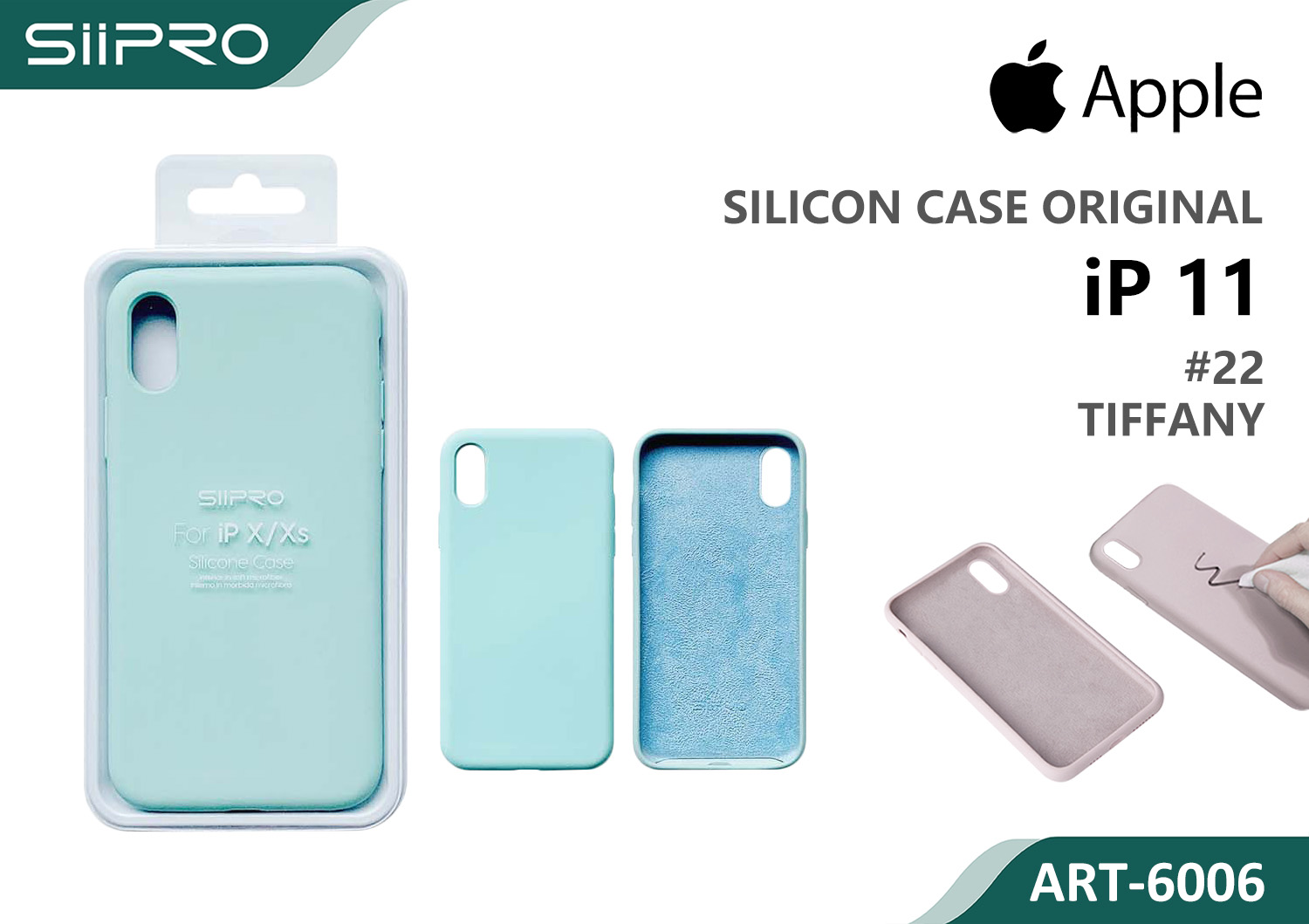 6006-IP11-TIFFANY SILICONE CASE IP 11 #22 TIFFANY - immagine 1