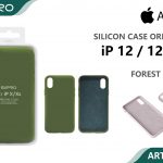 SILICONE CASE IP 12-12PRO #17 FOREST GREEN