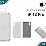 SILICONE CASE IP 12PROMAX #14 WHITE