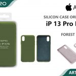 SILICONE CASE IP 13PROMAX #17 FOREST GREEN