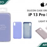 SILICONE CASE IP 13PROMAX #19 LIGHT PURPLE