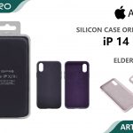 SILICONE CASE IP 14PLUS #28 ELDERBERRY