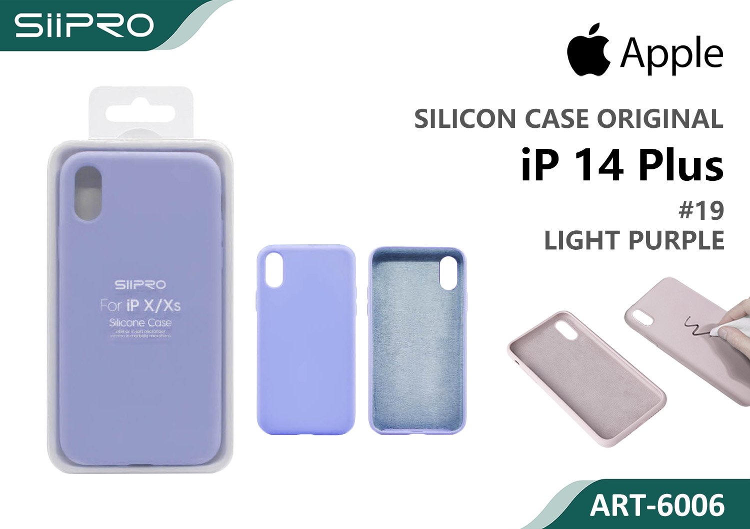 6006-IP14PLUS-LIGHTPURPLE SILICONE CASE IP 14PLUS #19 LIGHT PURPLE - immagine 1