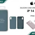 SILICONE CASE IP 14PLUS #20 PINE GREEN