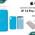 SILICONE CASE IP 14PROMAX #24 BABYBLUE