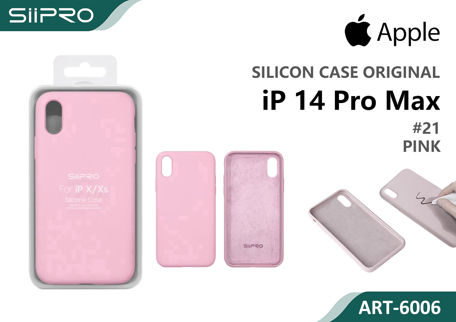 6006-IP14PROMAX-PINK SILICONE CASE IP 14PROMAX #21 PINK - immagine 1