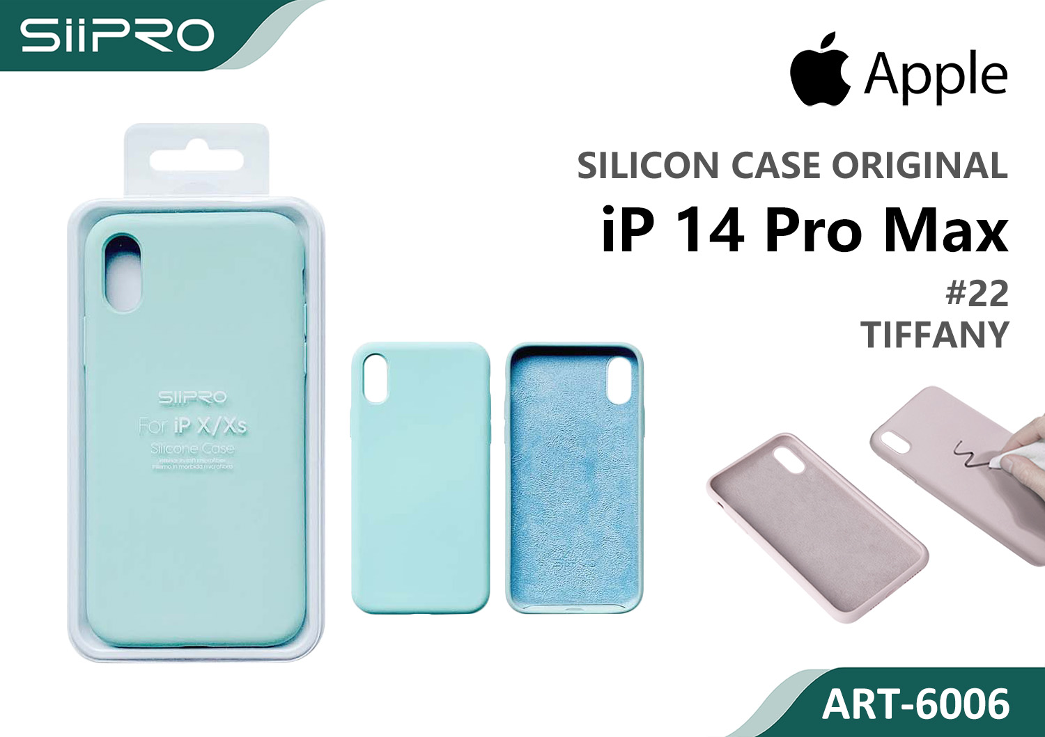 6006-IP14PROMAX-TIFFANY SILICONE CASE IP 14PROMAX #22 TIFFANY - immagine 1