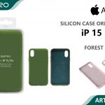 SILICONE CASE IP 15PLUS #17 FOREST GREEN