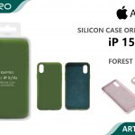 SILICONE CASE IP 15PRO #17 FOREST GREEN