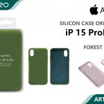 SILICONE CASE IP 15PROMAX #17 FOREST GREEN