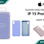 SILICONE CASE IP 15PROMAX #19 LIGHT PURPLE