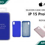 SILICONE CASE IP 15PROMAX #12 ROYAL BLUE