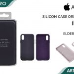 SILICONE CASE IP 16 #28 ELDERBERRY