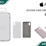 SILICONE CASE IP 16 #14 WHITE