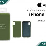 SILICONE CASE IP 16E-17E #17 FOREST GREEN