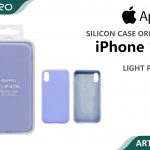 SILICONE CASE IP 16E-17E #19 LIGHT PURPLE