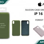 SILICONE CASE IP 16PLUS #17 FOREST GREEN