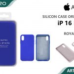 SILICONE CASE IP 16PLUS #12 ROYAL BLUE