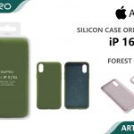 SILICONE CASE IP 16PRO #17 FOREST GREEN