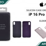 SILICONE CASE IP 16PROMAX #28 ELDERBERRY