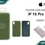 SILICONE CASE IP 16PROMAX #17 FOREST GREEN