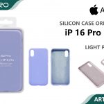 SILICONE CASE IP 16PROMAX #19 LIGHT PURPLE