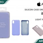 SILICONE CASE IP 17 #19 LIGHT PURPLE