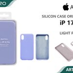 SILICONE CASE IP 17AIR #19 LIGHT PURPLE