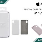 SILICONE CASE IP 17PRO #14 WHITE