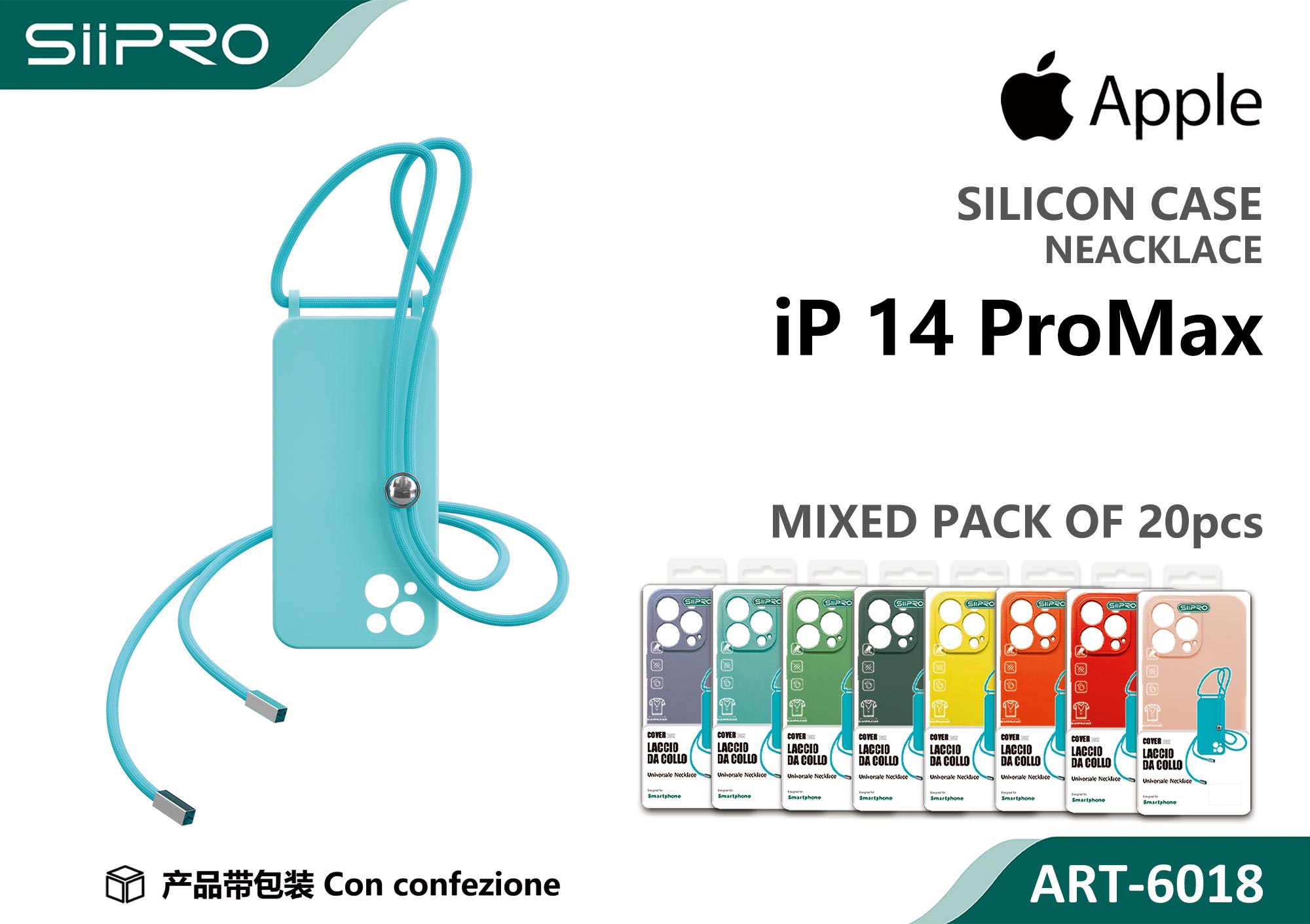 6018-IP14PROMAX SILICONE CASE CON LACCIO IP 14PROMAX - immagine 1