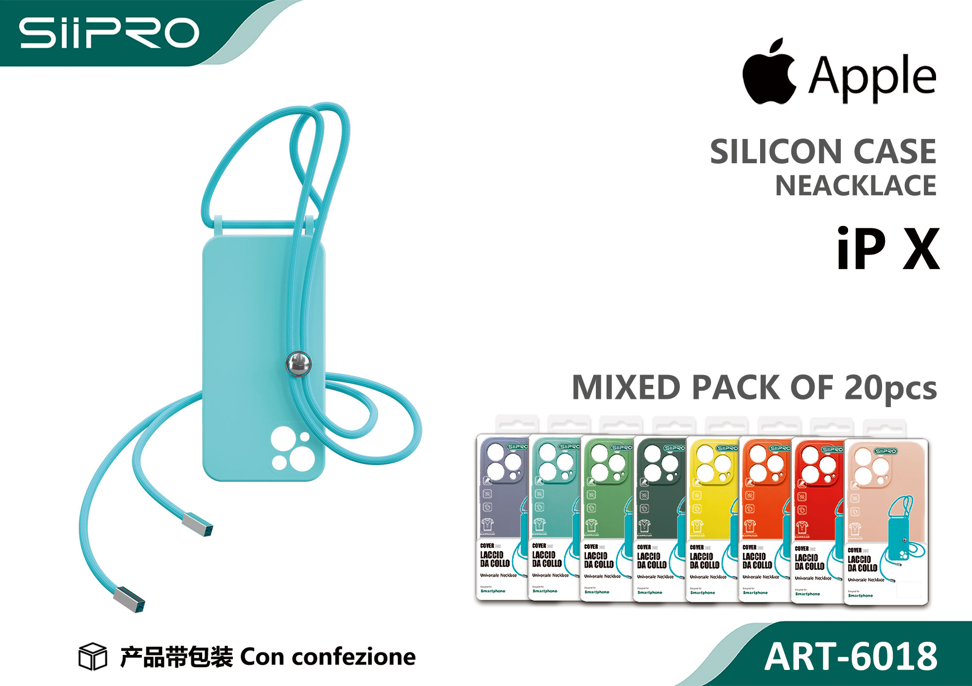 6018-IPX SILICONE CASE CON LACCIO IP X - immagine 1