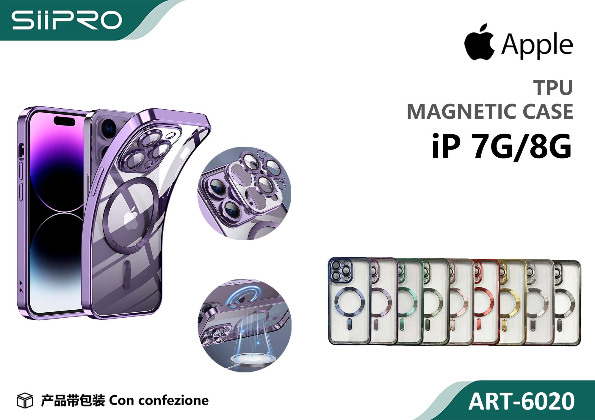 6020-7G-8G COVER MAGNETICO IP 7G-8G - immagine 1
