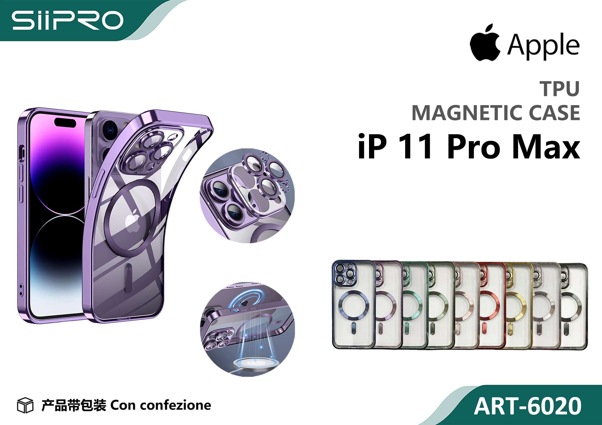 6020-IP11PROMAX COVER MAGNETICO IP 11PROMAX - immagine 1