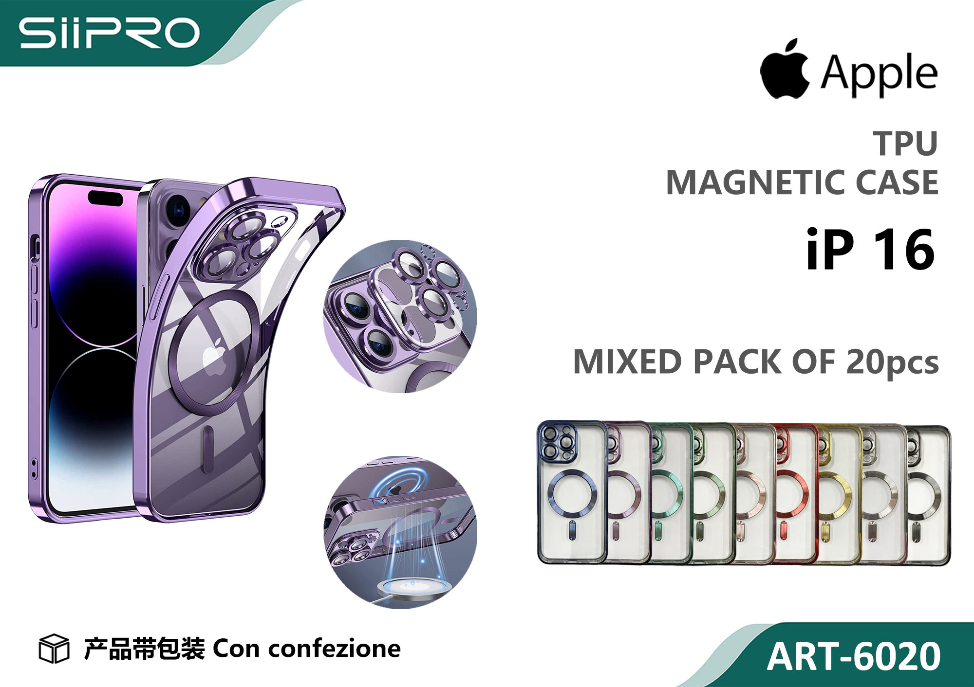 6020-IP16 COVER MAGNETICO IP 16 - immagine 1