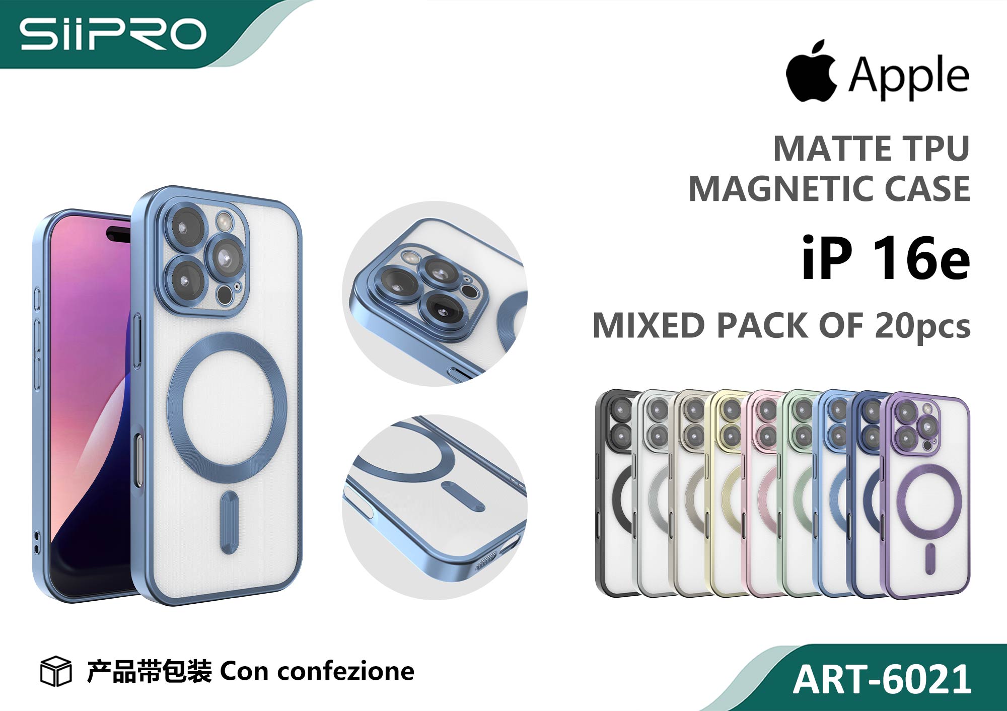 6021-IP16E COVER MAGNETIC IP 16E-17E - immagine 1