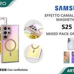 COVER MAGNETICO SFUMATO SAMSUNG S25PLUS