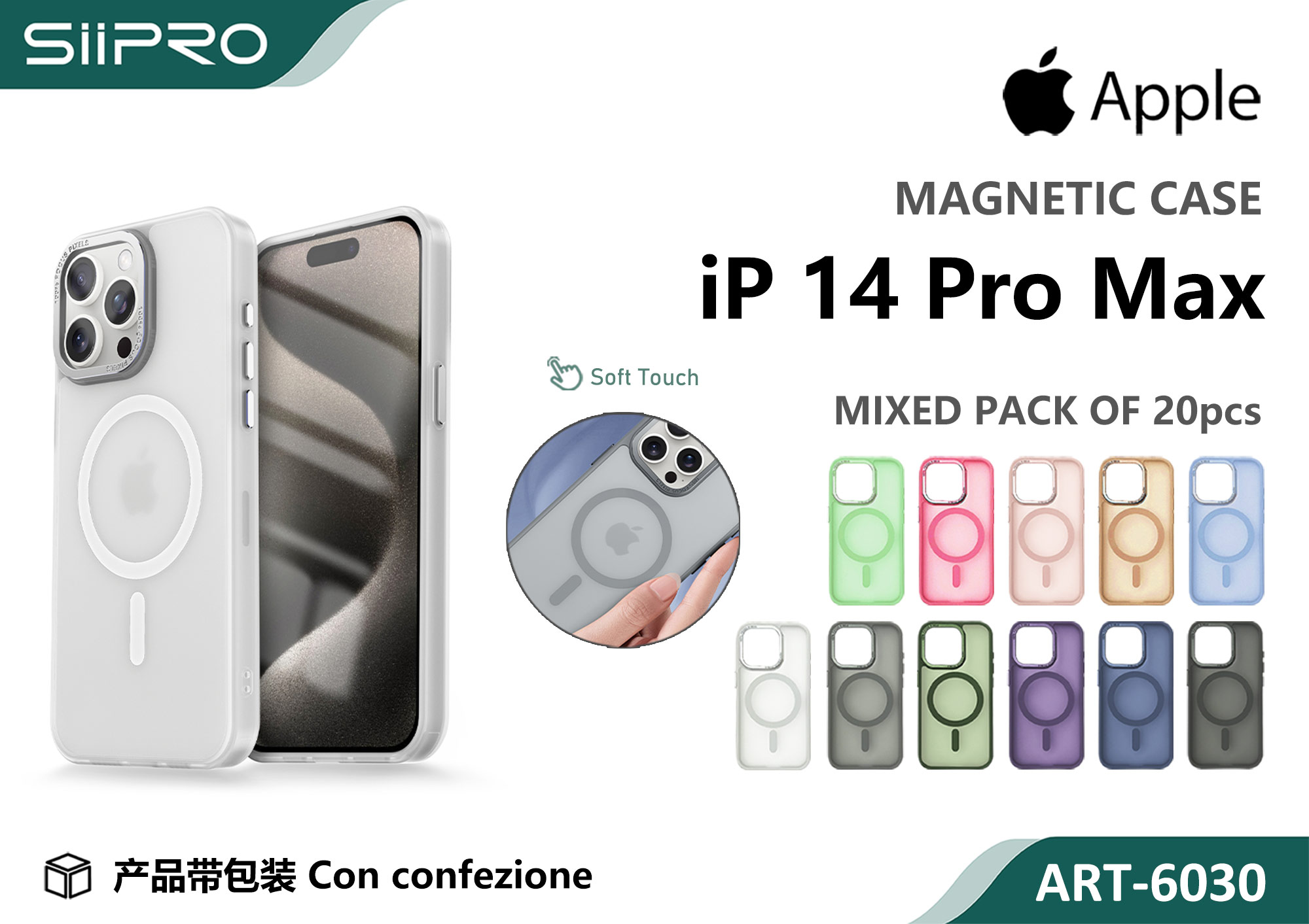 6030-IP14PROMAX COVER MAGNETICO IP 14PROMAX - immagine 1