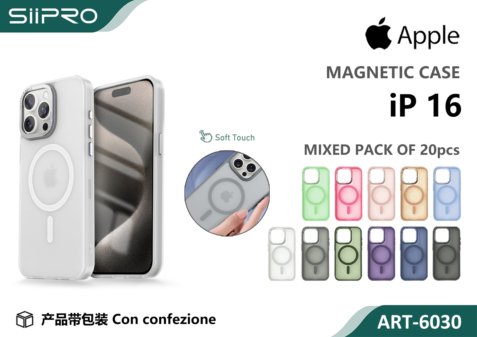 6030-IP16 COVER MAGNETICO IP 16 - immagine 1