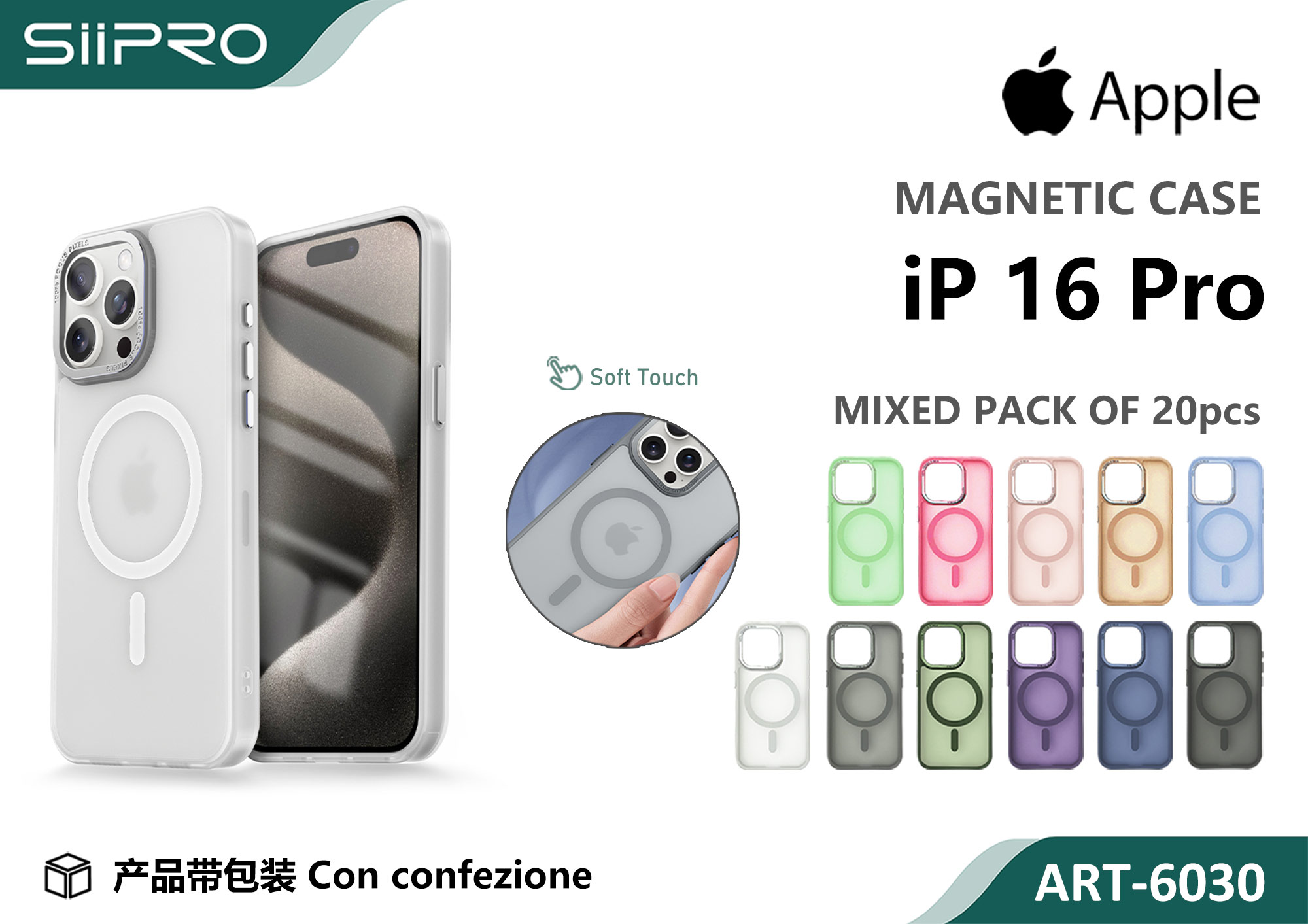 6030-IP16PRO COVER MAGNETICO IP 16PRO - immagine 1