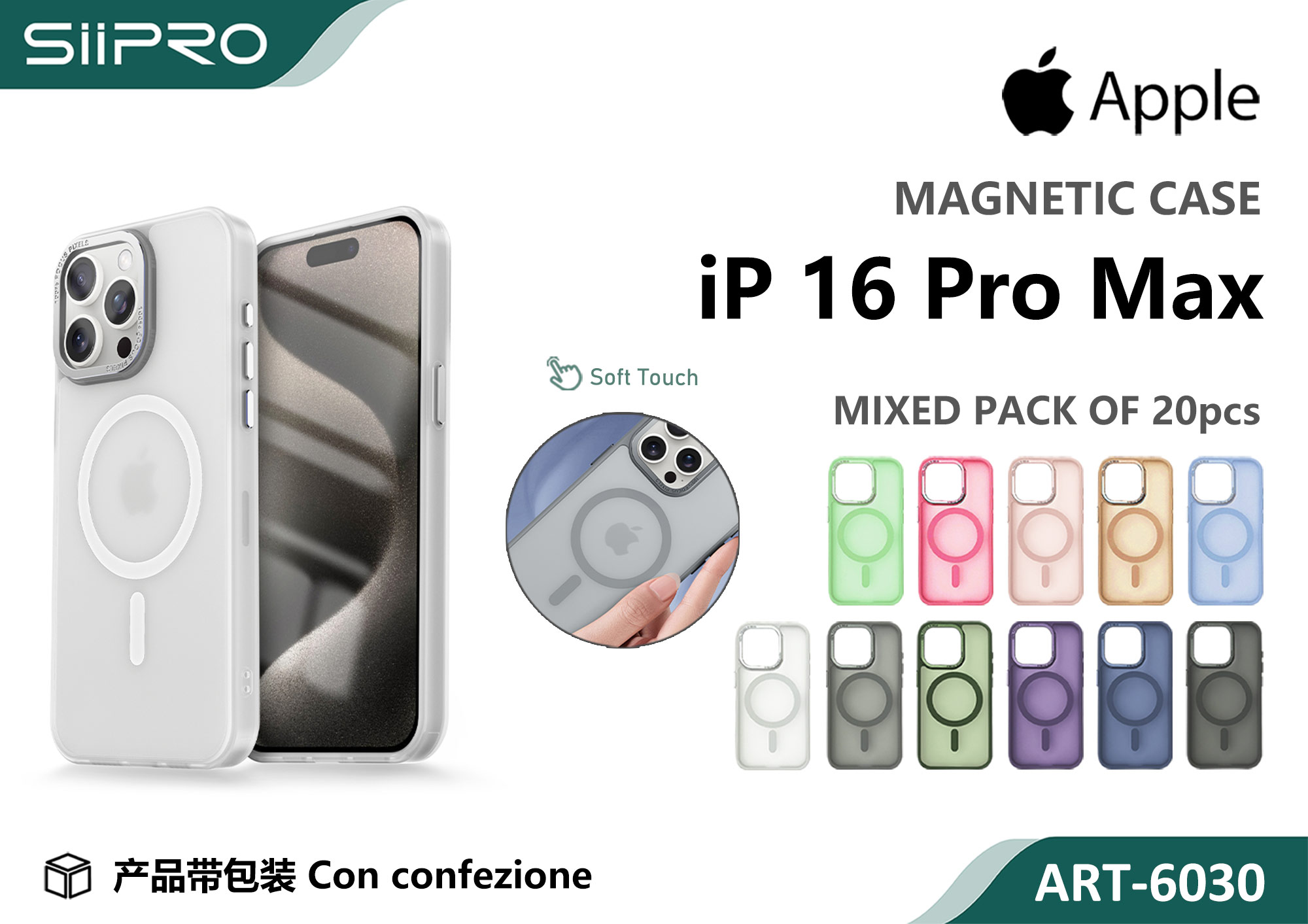 6030-IP16PROMAX COVER MAGNETICO IP 16PROMAX - immagine 1